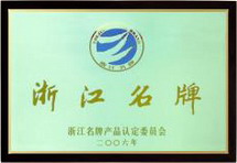 Zhejiang Famous Brand